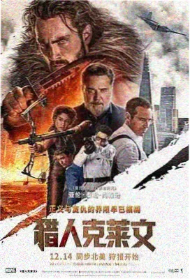 无敌琪琪第一季手机播放剧照